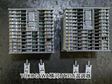 橫河UT35A 橫河UT35A