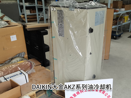 大金AKZ149M111 大金AKZ149M111
