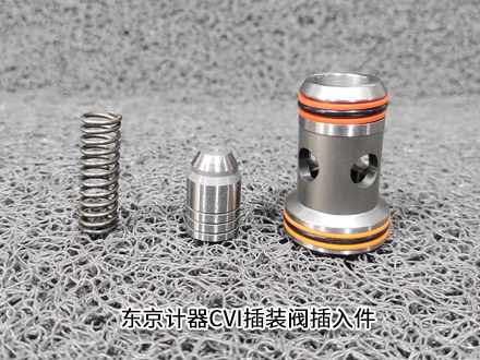 東京計器CVI-16-D20-M
