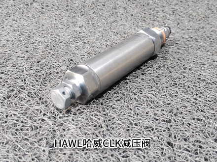 哈威CLK 35-5