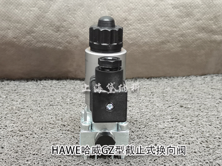 哈威GZ 3-12-GM 24
