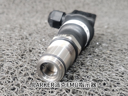 派克FMUT1KVRU14M
