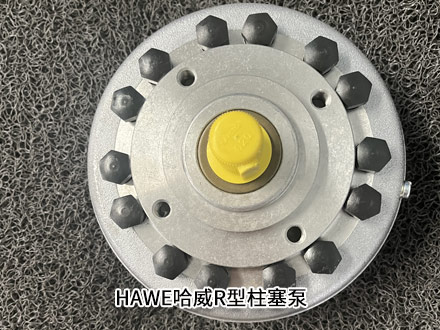 哈威R 2,08-2,08