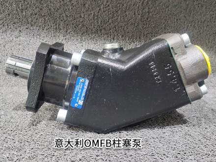 OMFB HDT 84 D(R)
