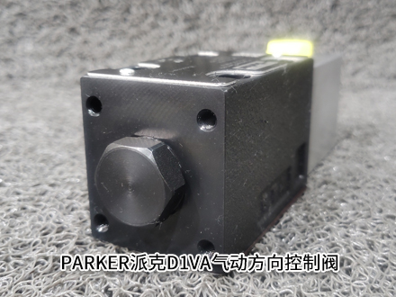 派克D1VA020BV4L